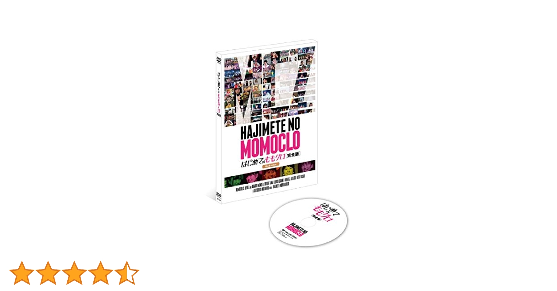 ももいろクローバーZ/はじめてのももクロ 完全版 モノノフedition Bl… Amazon.co.jp: はじめてのももクロ-完全版-初心者edition DVD